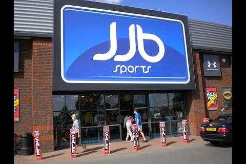 Jjb sport store